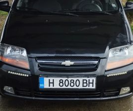 CHEVROLET KALOS SE ГАЗ БЕНЗИН