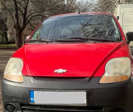 CHEVROLET MATIZ