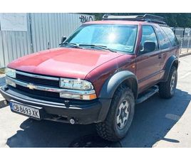 CHEVROLET BLAZER S10