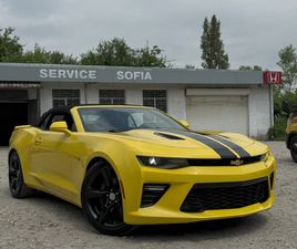 CHEVROLET CAMARO 1SS ЛИЗИНГ!