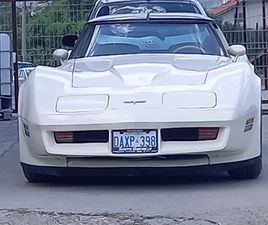 CHEVROLET CORVETTE 5.7 C3 TARGA