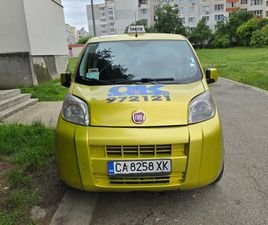 FIAT QUBO