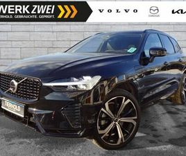 T8 ULTIMATE DARK PLUG-IN AHK HUD PANO ACC 2