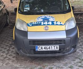 FIAT QUBO МЕТАН