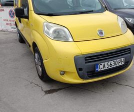 FIAT QUBO