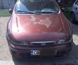 FIAT MAREA 1.9 ТУРБО ДИЗЕЛ 1998Г. НА ЧАСТИ