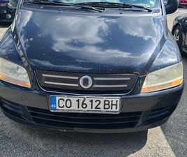 FIAT MULTIPLA 1.6 БЕНЗИН/МЕТАН