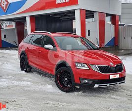 ŠKODA OCTAVIA SCOUT 4X4 SERVISNA