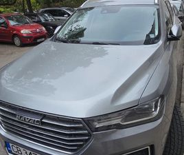 HAVAL H6 HAVAL H6 2.0 SUPREME ГАРАНЦИЯ