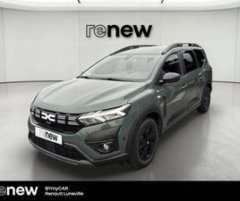 ECO-G 100 7 PLACES EXTREME +