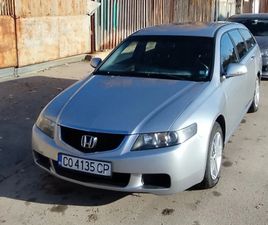 HONDA ACCORD 2.0I SPORT TOURER ГАЗ