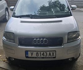 AUDI A2