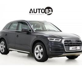 AUDI Q5 50 TFSIE QUATTRO S TRONIC