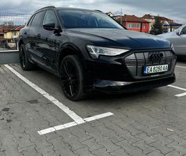 AUDI E-TRON 50 QUATTRO LAUNCH EDITION PLUS Q8 E-TRON