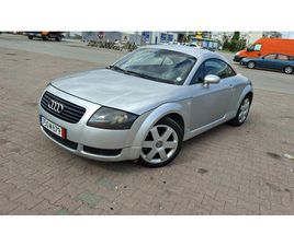 AUDI TT ВНОС!!!1.8ТURBO 180КС.