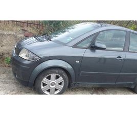 AUDI A2 ВС ЕКСТРИ