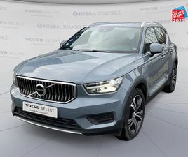 VOLVO XC40 T4 RECHARGE 129 + 82CH INSCRIPTION BUSINESS DCT 7 D'OCCASION - HESS AUTOMOBILE