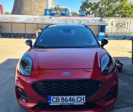 FORD PUMA ECO BOOST ST LINE