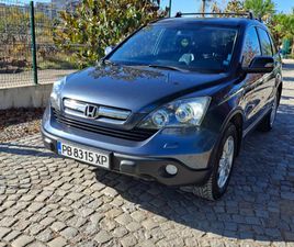 HONDA CRV HONDA CR-V 2.0 IVTEC
