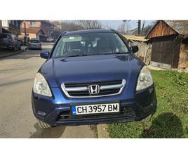 HONDA CRV HONDA CR-V