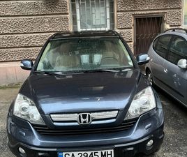 HONDA CRV HONDA CR-V