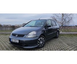 HONDA STREAM