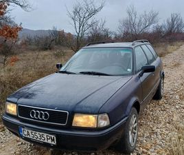 AUDI 80 AVANT