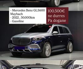 MERCEDES GLS600 MAYBACH