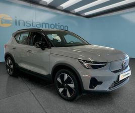 VOLVO XC40 RECHARGE 69 KWH SINGLE MOTOR RWD PLUS