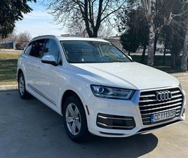AUDI Q7 2.0 TFSI