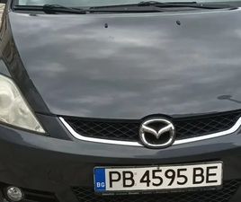 MAZDA 5 MAZDA 5 ЛЕК 2.0 GAZ