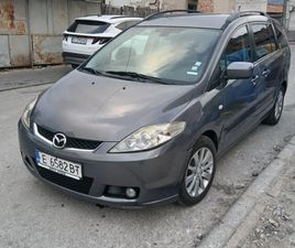 MAZDA 5 MAZDA 5