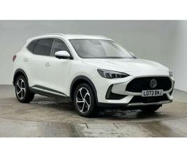 2023 MG HS 1.5T-GDI TROPHY (258PS) PLUG-IN HYBRID AUTO