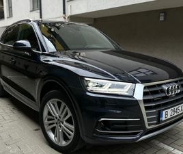 AUDI Q5 PRESTIGE 2.0T