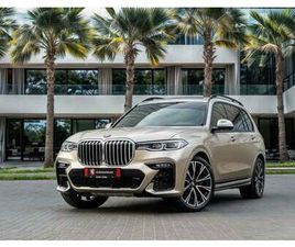 BMW X7 X7 M-KIT | 3,663 P.M | 0% DOWNPAYMENT | V8 | BMW SERVICE | M-KIT