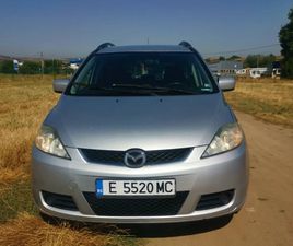 MAZDA 5 MAZDA 5 1.8ГАЗ (БЕНЗИН)