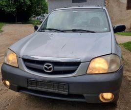 MAZDA TRIBUTE 2.0 16V/ГАЗ/РЕЛСИ/ЛЕТИ ДЖАНТИ