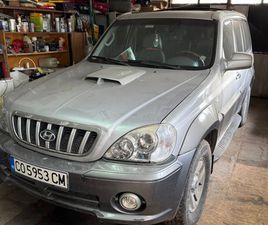 HYUNDAI TERRACAN HYUNDAI TERRACAN