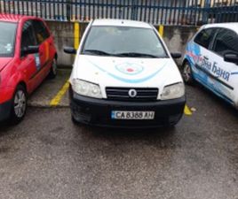 FIAT PUNTO ≫ 2006 • 1 250 ЛВ. • ID