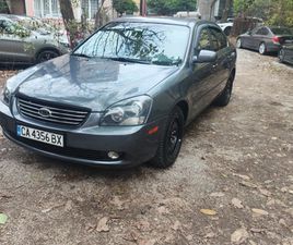 KIA MAGENTIS OPTIMA 2.4 LX