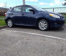 PREMIER ARRIVÉ PREMIER SERVI