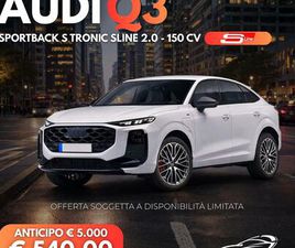AUDI Q3 SPORTBACK S LINE EDITION