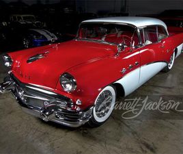 1956 BUICK SPECIAL FOR SALE