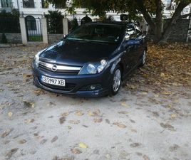OPEL ASTRA GTC OPC LINE