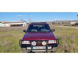 OPEL FRONTERA 2.0