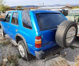 OPEL FRONTERA 2.5TDS 2.8TDI 2.2I 2.0I