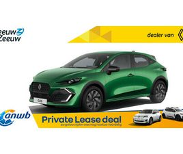 RENAULT CLIO EVOLUTION | NU TE BESTELLEN | GRATIS 5 JAAR GARANTIE TOT 100.000KM | ADAPTIVE CRUISE CONTROL | ELEKTRONISCHE HANDREM MET AUTOHOLD FUNCTIE |