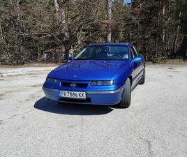 OPEL CALIBRA 2.0 16V