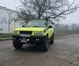 OPEL FRONTERA