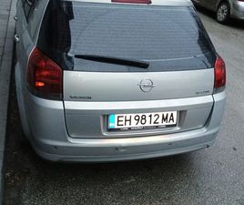 OPEL SIGNUM